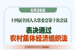 劳逸结合？亚洲杯期间，马宁在酒店和国外裁判组队玩桌式足球