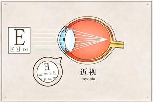 188体育在线网址截图3