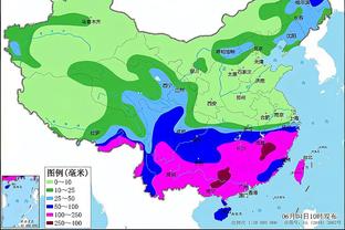 雷竞技最新竞猜截图2