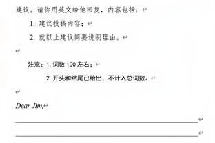 麦肯尼的父亲：是时候继续前进了，我很骄傲他没有理会负面评论