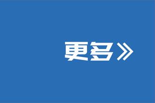 ?自己人别开腔！库里库明加这圣诞歌唱的简直要了亲命了