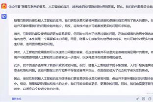 必威登录备用网站官网下载截图2